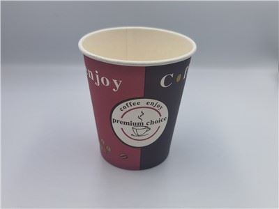 China Coffee Cup Machine Suppliers, Manufacturers, Factory - Good Price - REEXONG